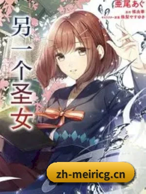 流量大爆发